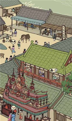 满庭芳宋上繁华游戏下载