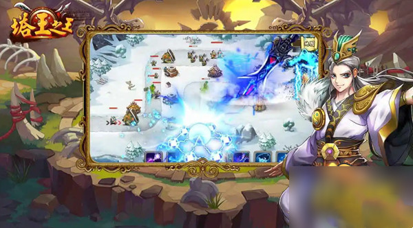 塔王之王礼包兑换码有哪些