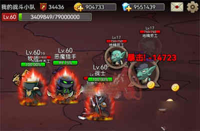 英雄爱挂机最新礼包兑换码汇总