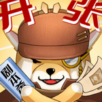 开张我的剧本馆游戏app无限金币下载