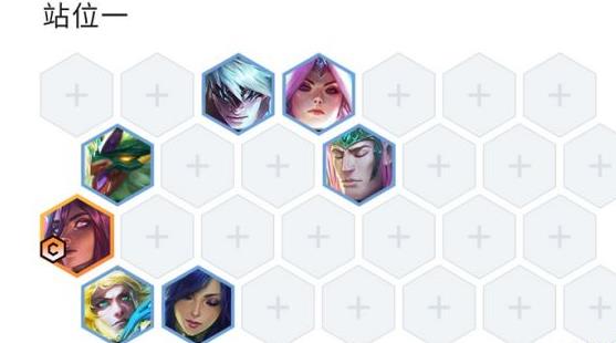 云顶之弈手游卡尔玛主C阵容怎么玩