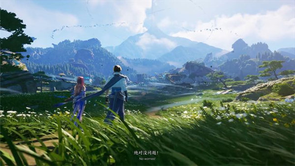 王者荣耀世界手游官网测试版下载