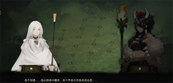 太古之火无面者怎么打