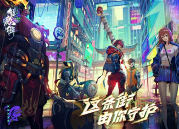 镇魂街天生为王角色强度如何