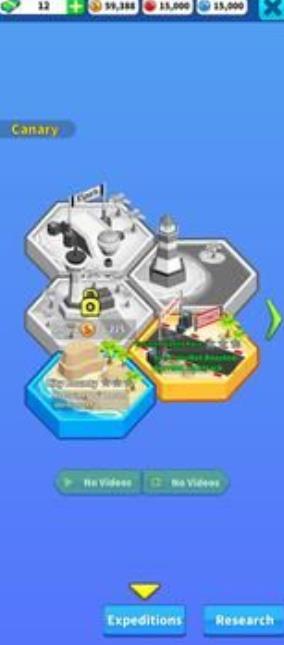 闲置车辆工厂游戏下载