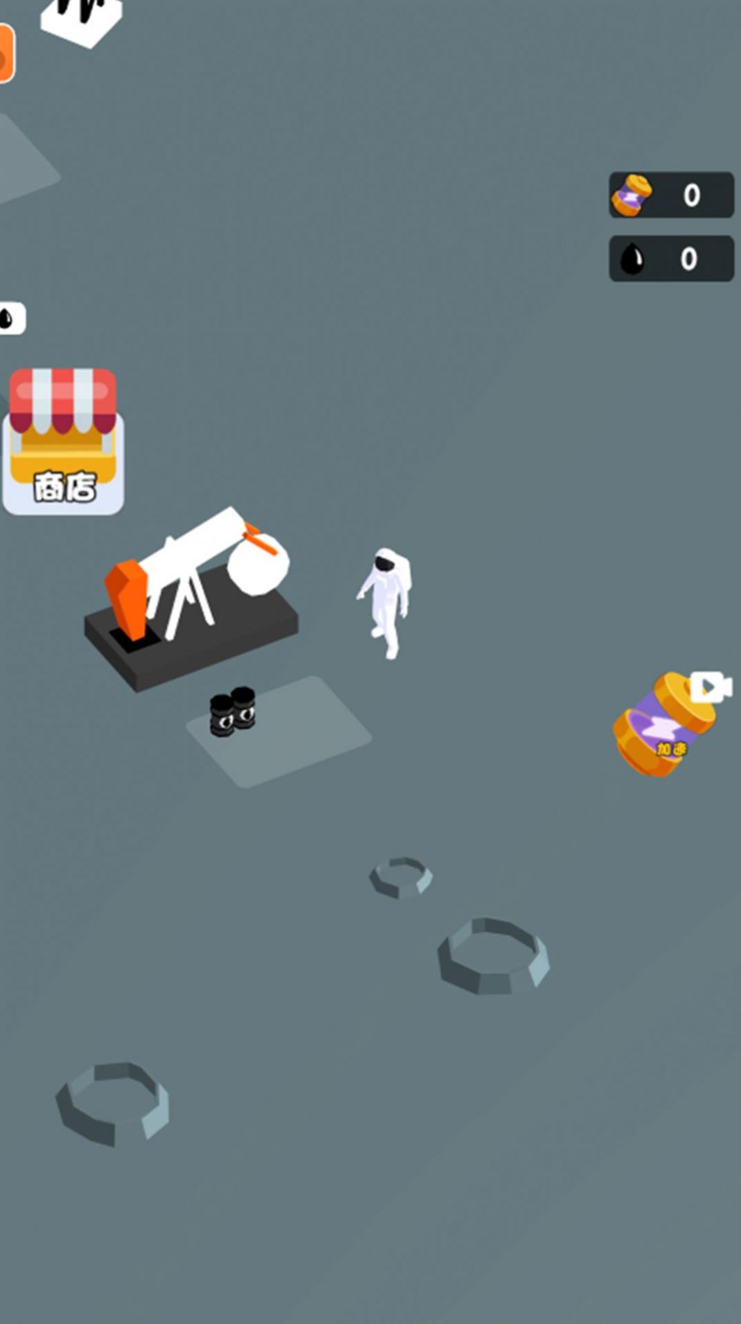 次元逃生手游最新版