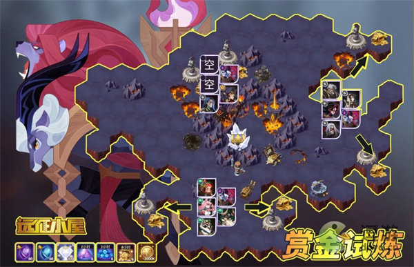 剑与远征卡妮萨鲁克赏金试炼怎么过