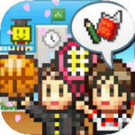 名门口袋学院物语3无限金币汉化版