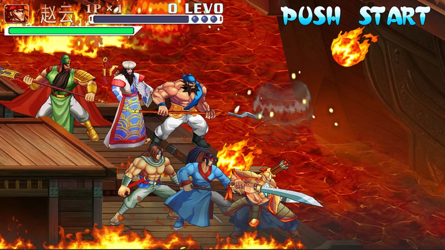 三国战纪风云再起街机版下载