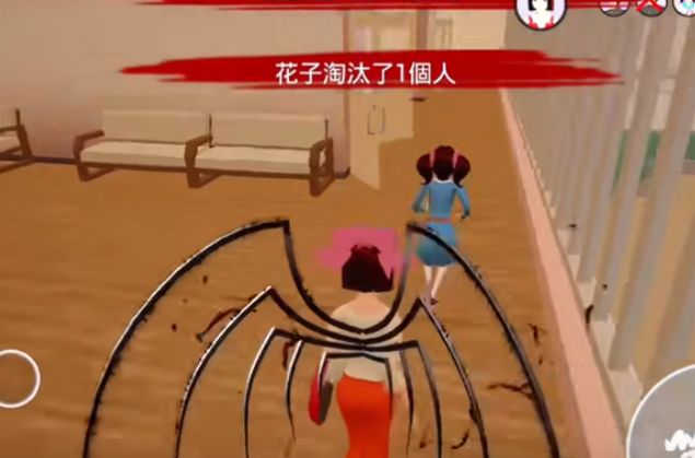 恐怖校园躲猫猫2花子下载中文版