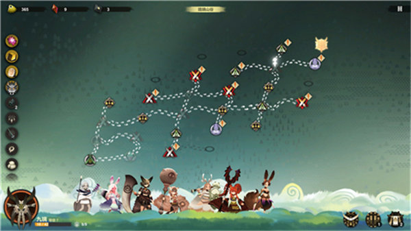 太古之火手游下载安装