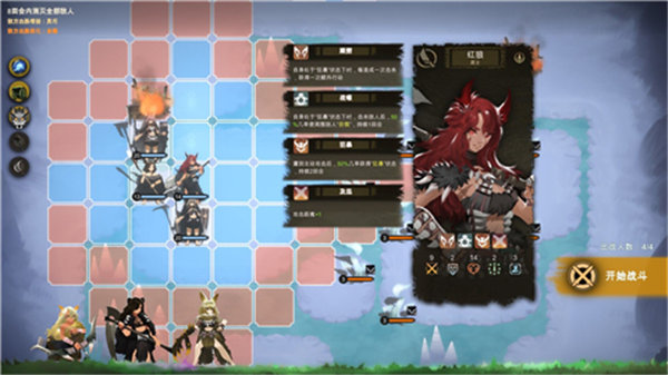 太古之火手游下载安装