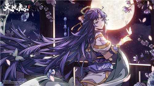 天地劫幽城再临免费下载