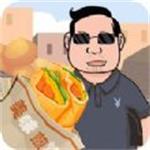 可口的煎饼无限金币钻石版