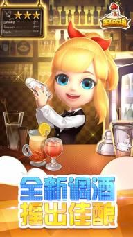 全民农场新版本手机版下载安装