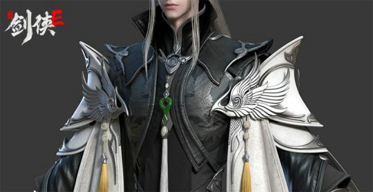 代号剑侠E手游免费版