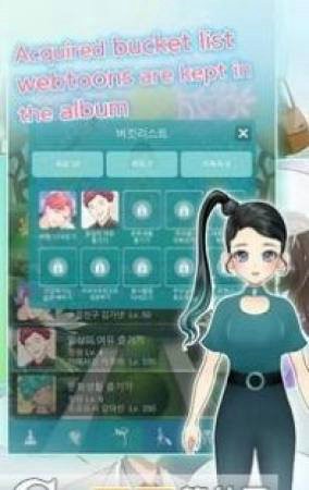 完美瑜伽免费版手机版