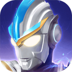 奥特曼传奇英雄国际服下载安装最新版