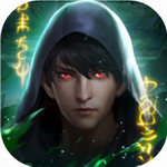 秘境寻宝英雄h5在线玩苹果免费版