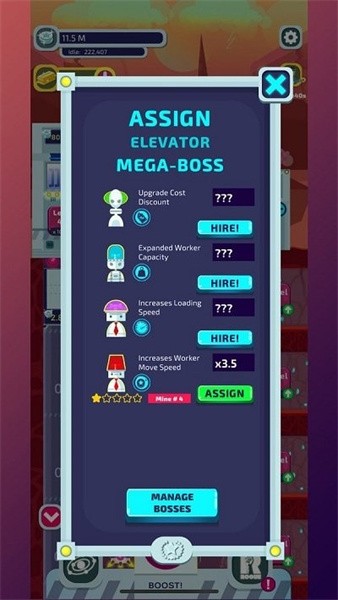 银河矿工免费下载