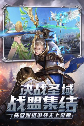 泣神曲手游正版