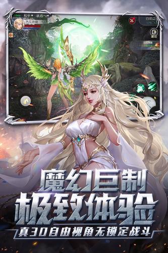 泣神曲手游正版手机版ios版