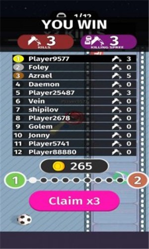 冒牌货大作战手机ios下载