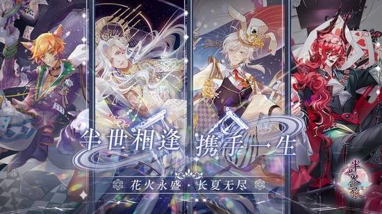 半世界之旅游戏免费手机版