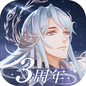 半世界之旅游戏免费手机版