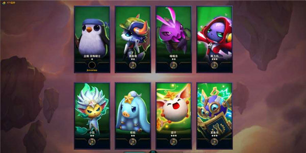 云顶之弈手游下载苹果版