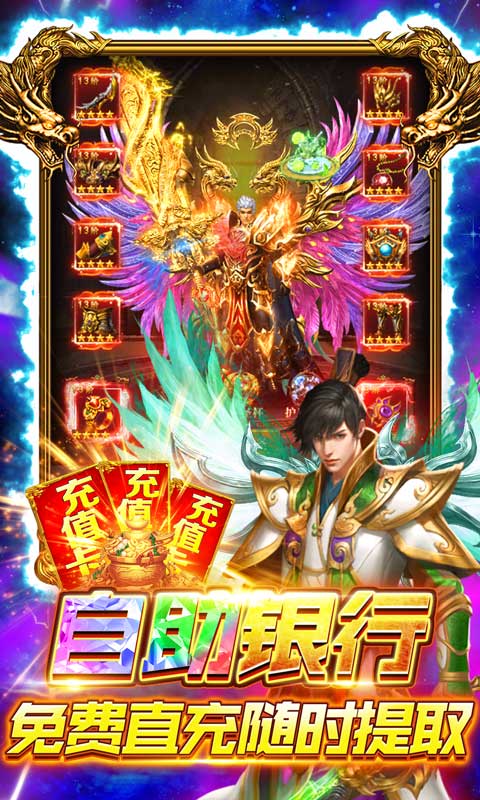 全民祖玛ios版下载安装