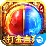 全民祖玛ios版下载安装