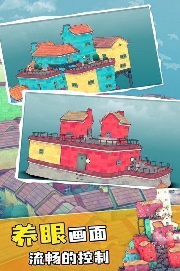 水乡小镇游戏手机版手机苹果下载