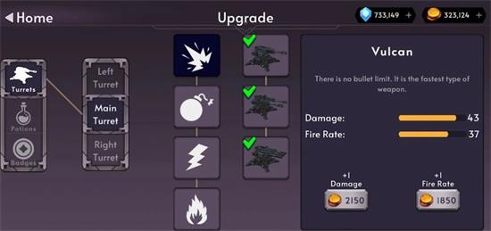 塔楼防御免费下载