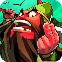 三消魏蜀吴手游