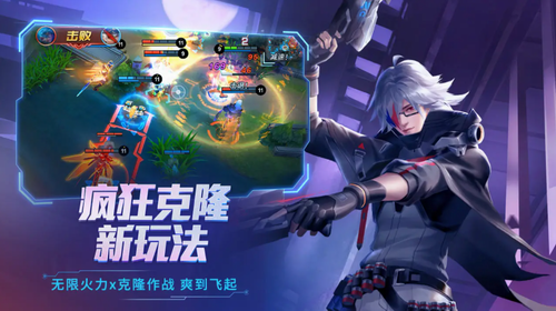 时空召唤手机免费版