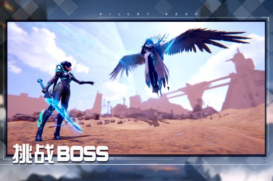 女神星球免内购版苹果免费下载