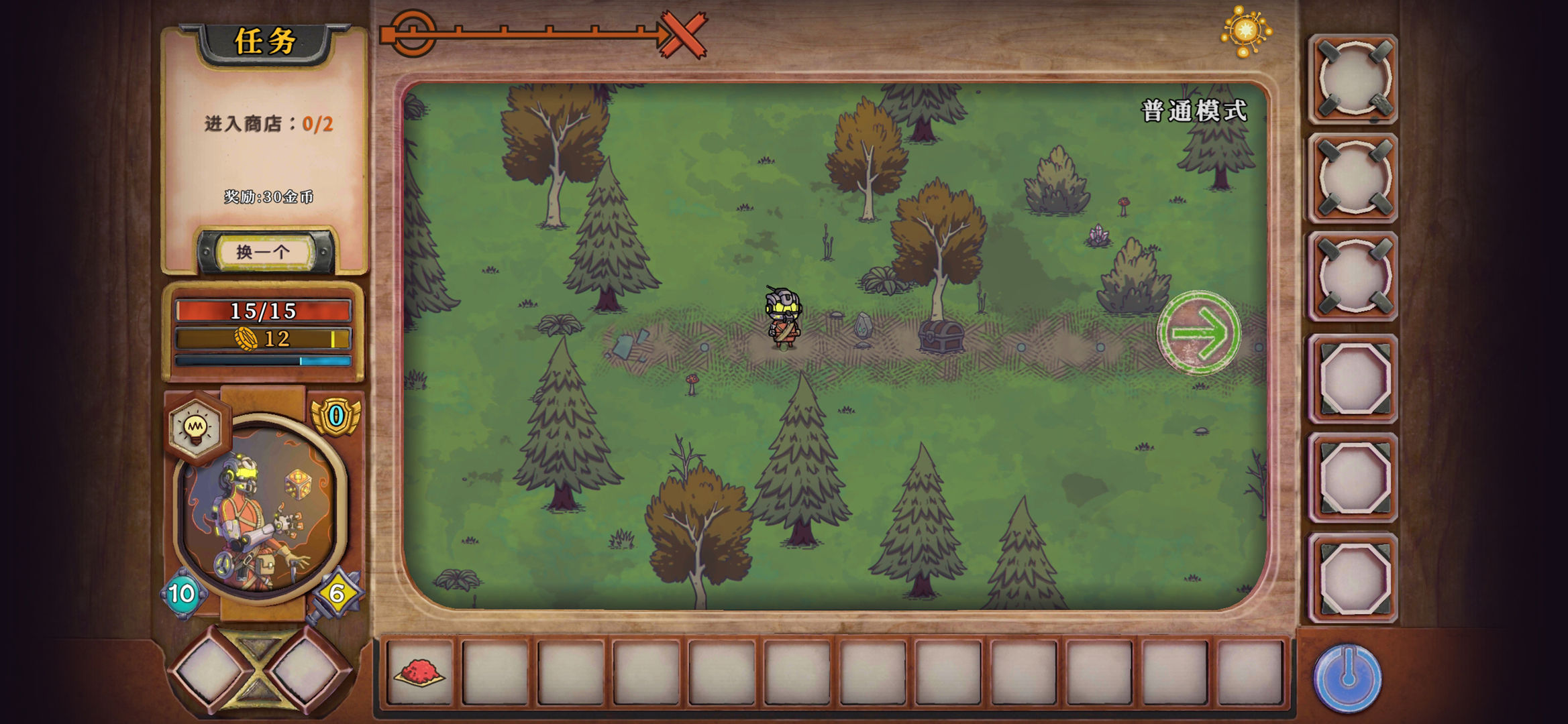 酸橙和米粒的幸运数字3.0版本下载