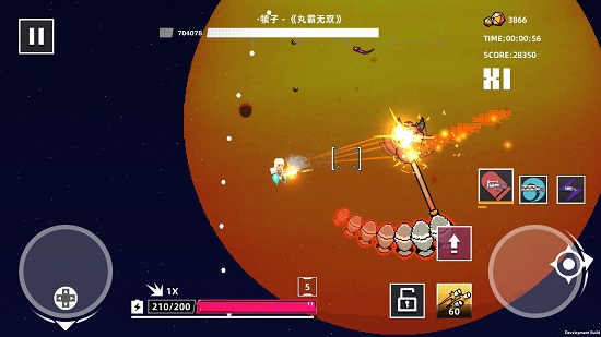 未知升变最新版ios下载安装