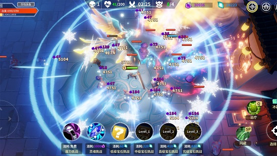 未知升变最新版ios下载安装