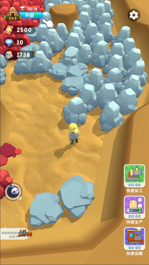 烟花大师游戏烟花大师游戏