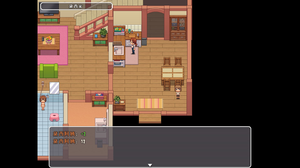 我的乡村日常生活破解版作弊版游戏2022下载