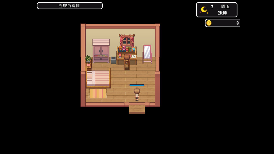 我的乡村日常生活app作弊版下载