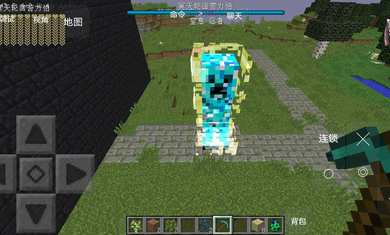 我的世界苦力怕传说zt同款mod下载