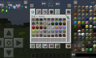 我的世界苦力怕传说zt同款mod最新版