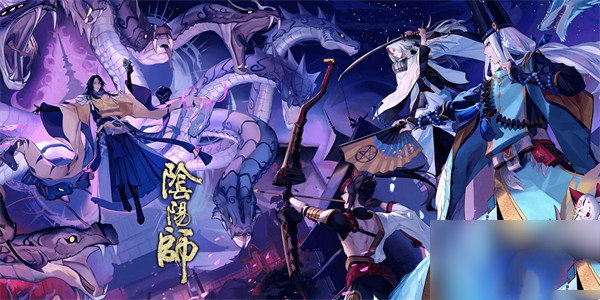 阴阳师超鬼王第七天用什么阵容好