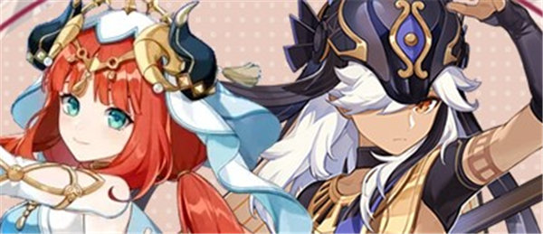 原神3.2版本up池大爆料