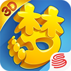 梦幻西游三维版体验服免费手机下载