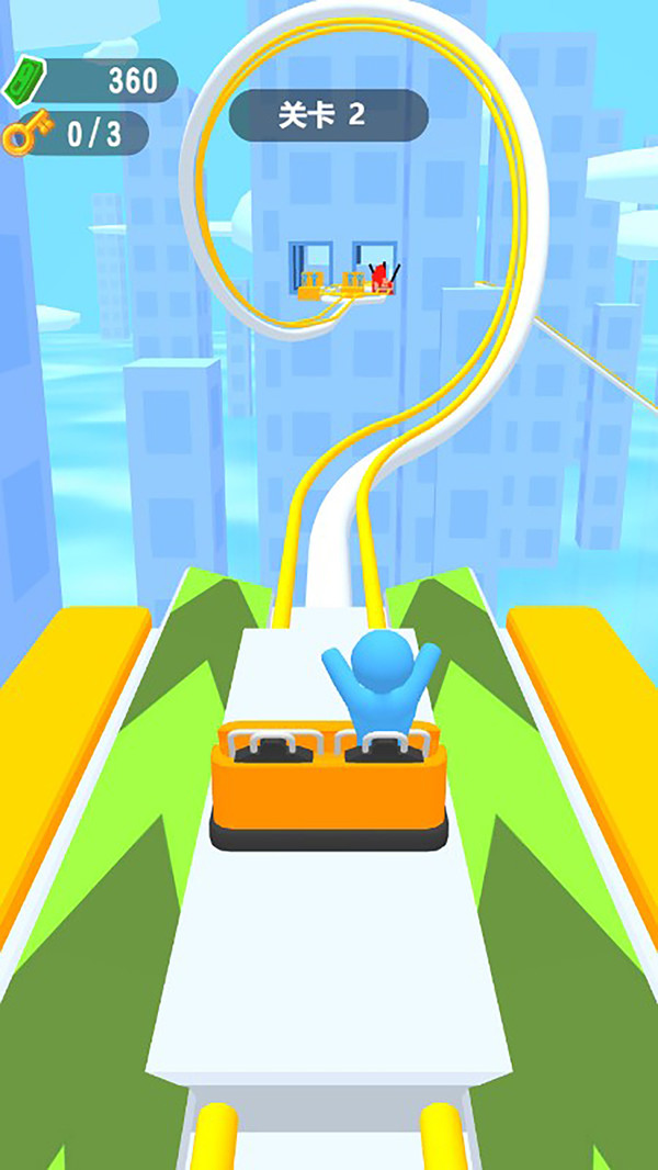 天天过山车下载