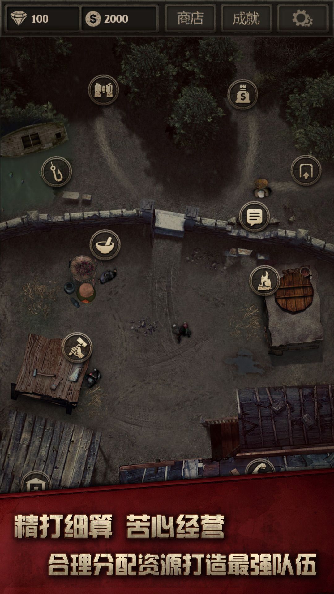 盗墓长生印无广告版2022